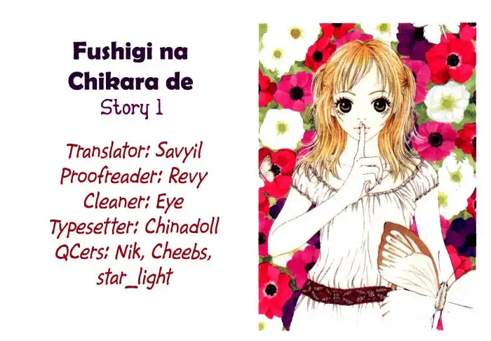 Fushigi na Chikara de Chapter 1 1